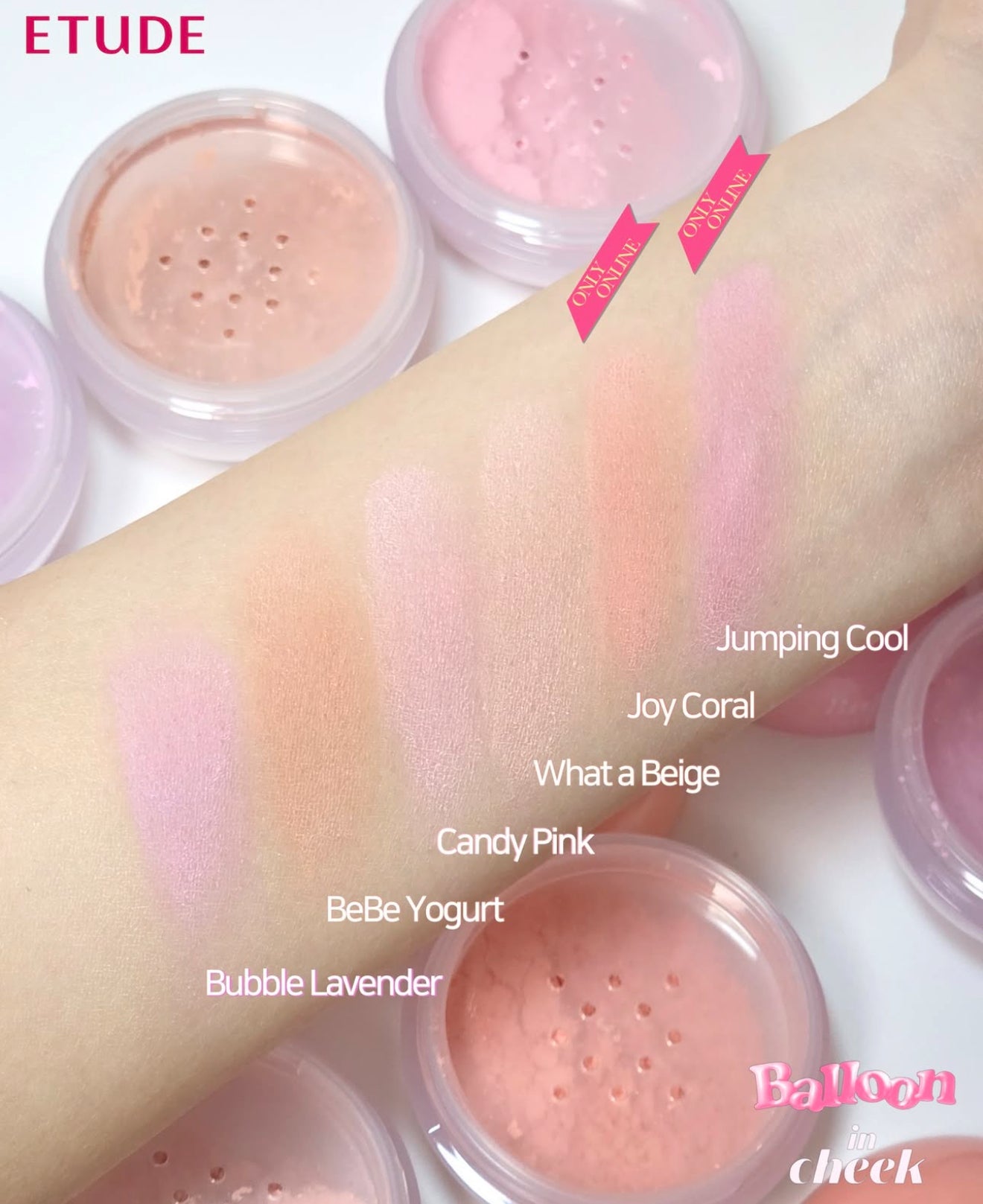 加送mini|ETUDE 💖 氣球腮紅粉