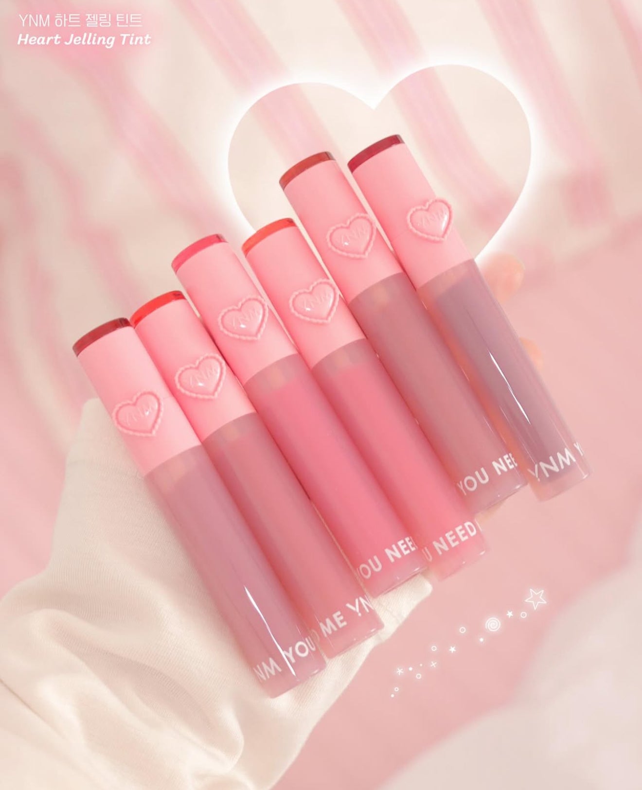 YNM 💫 HeartJellingTint 心形果凍唇釉💖