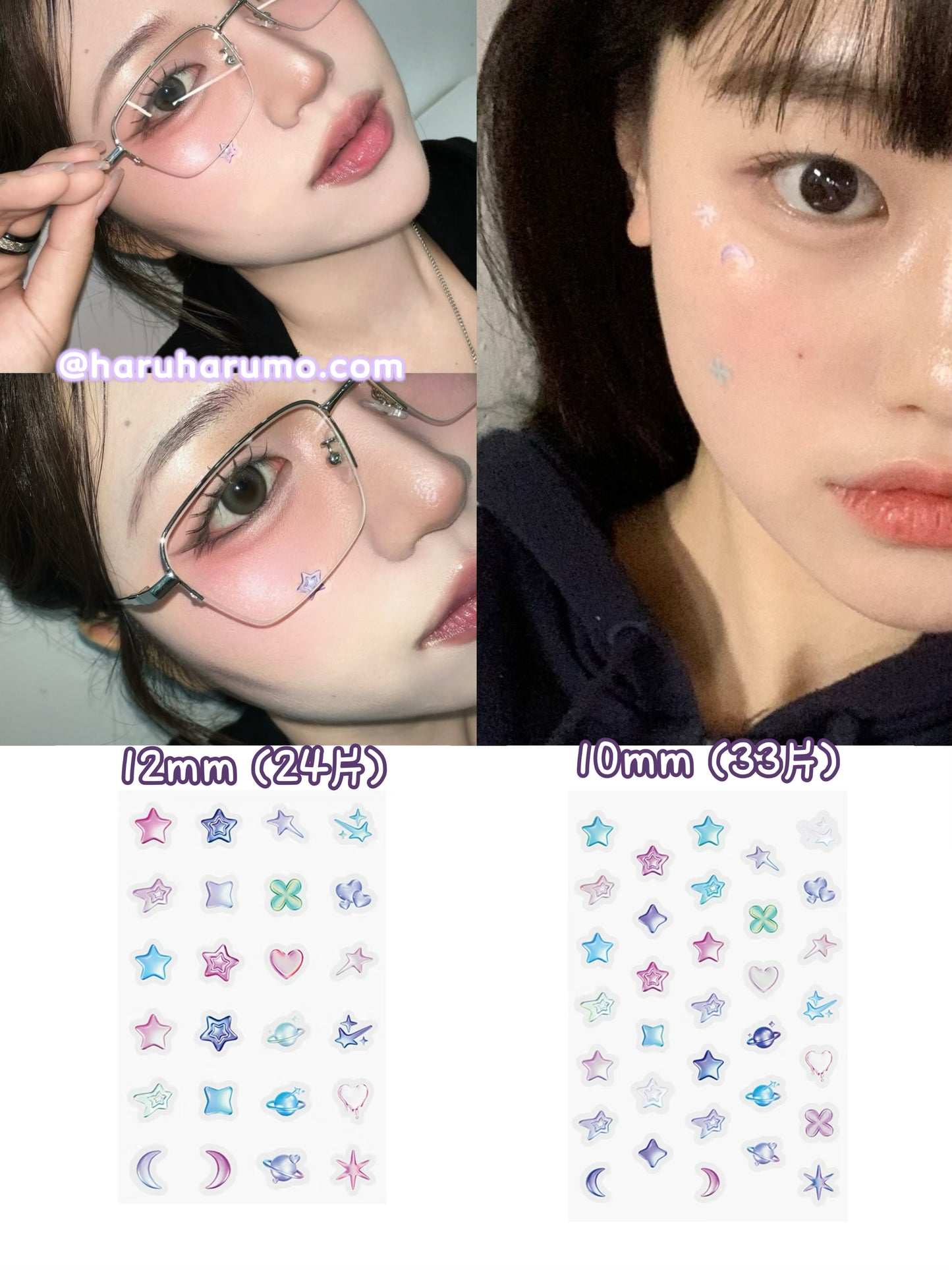 a.solution 💜 痘痘隱形修護貼