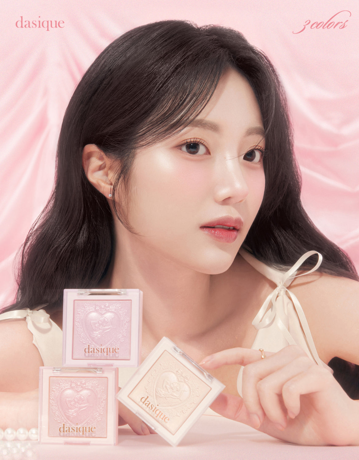 dasique💗 邱比特高光盤 ✨