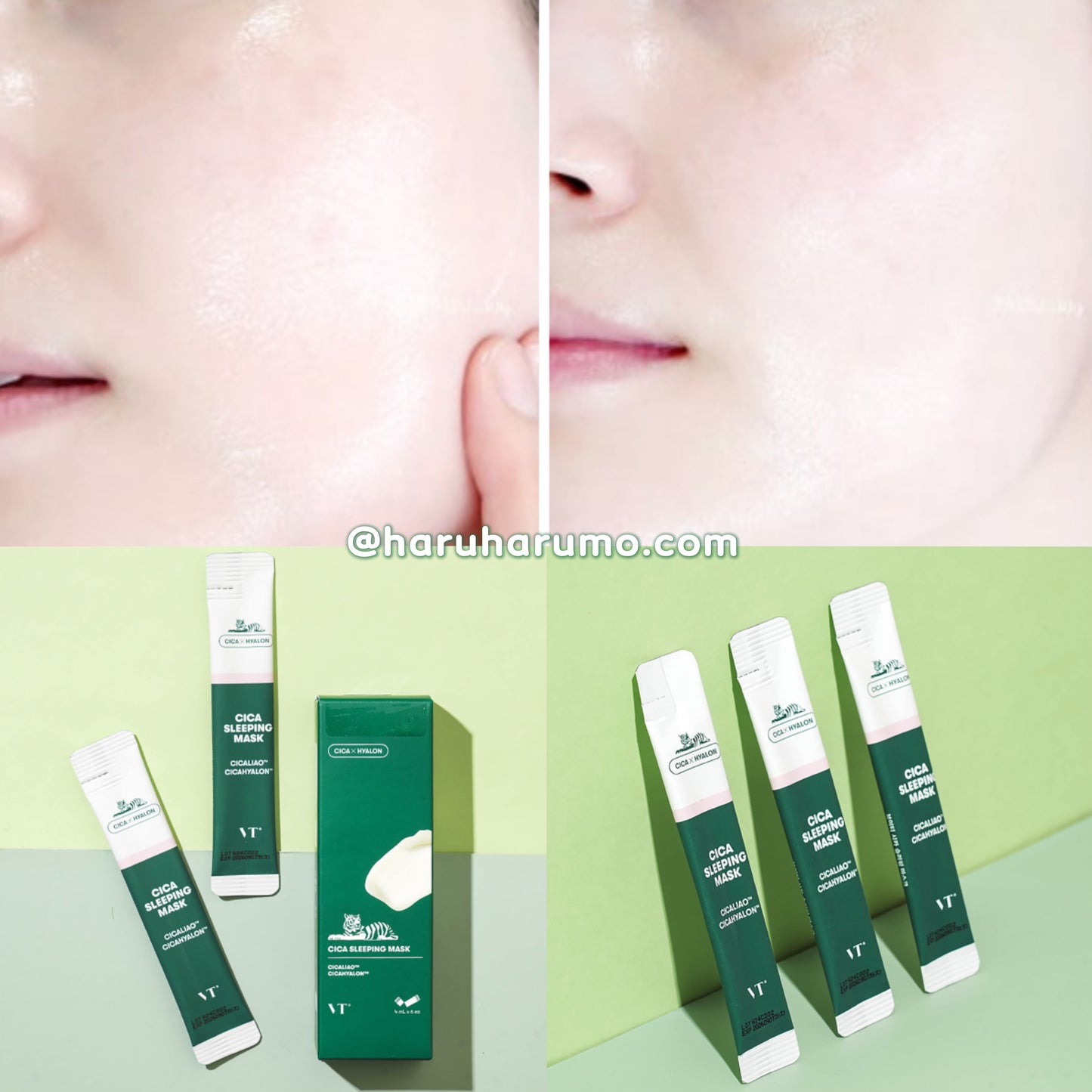 VT 💚 CICA 積雪草舒緩睡眠面膜