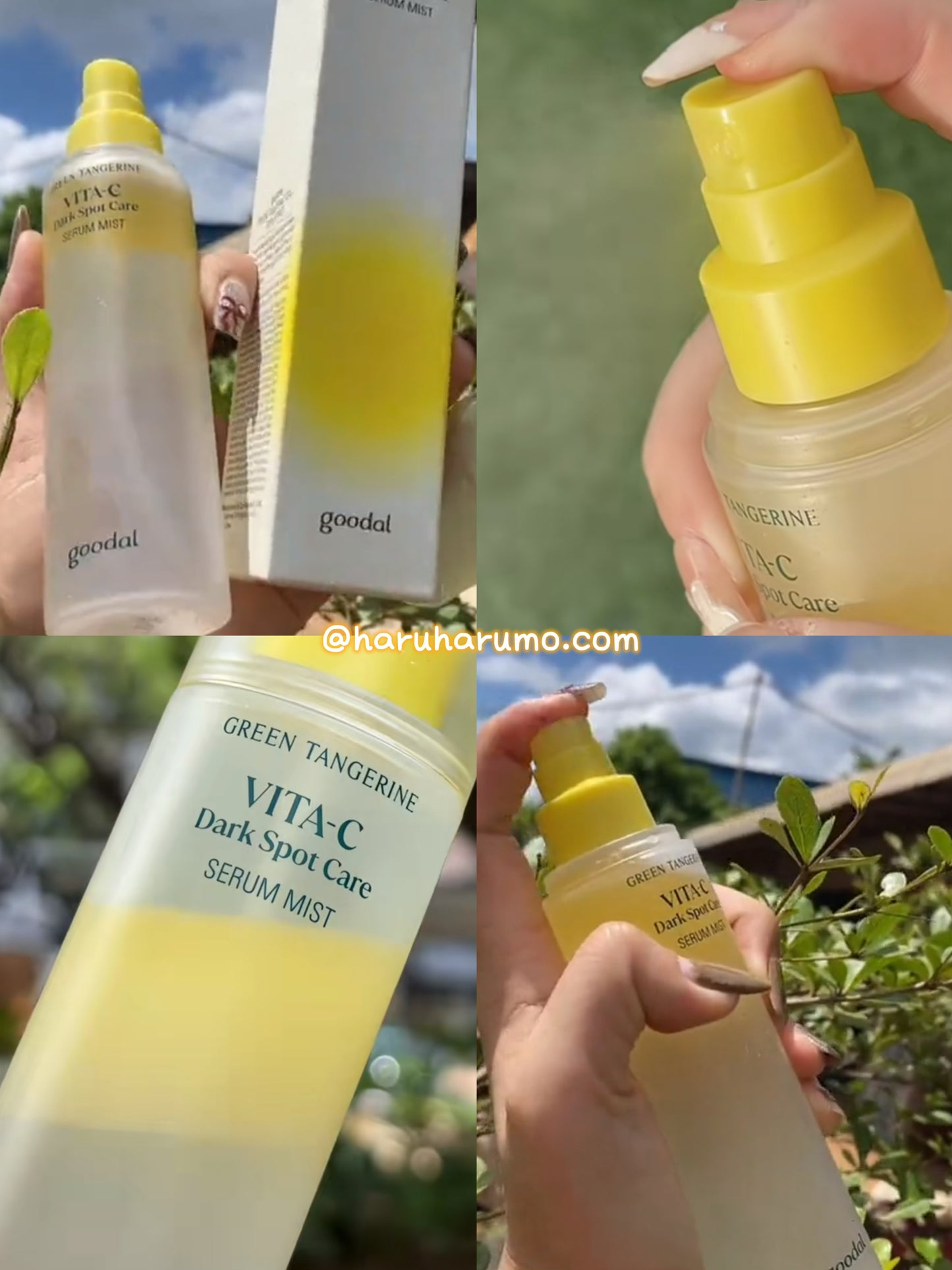 🌿Goodal ✨青橘維C美白噴霧|斑點瑕疵終結者