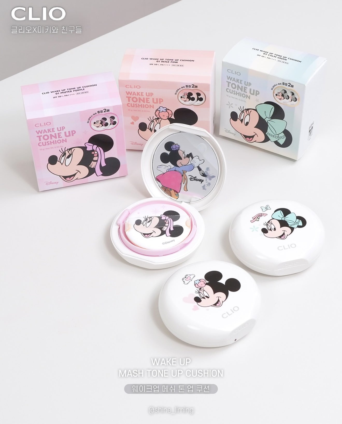 CLIO x Mickey 💖 韓服の米奇與好友✨網紗調色氣墊