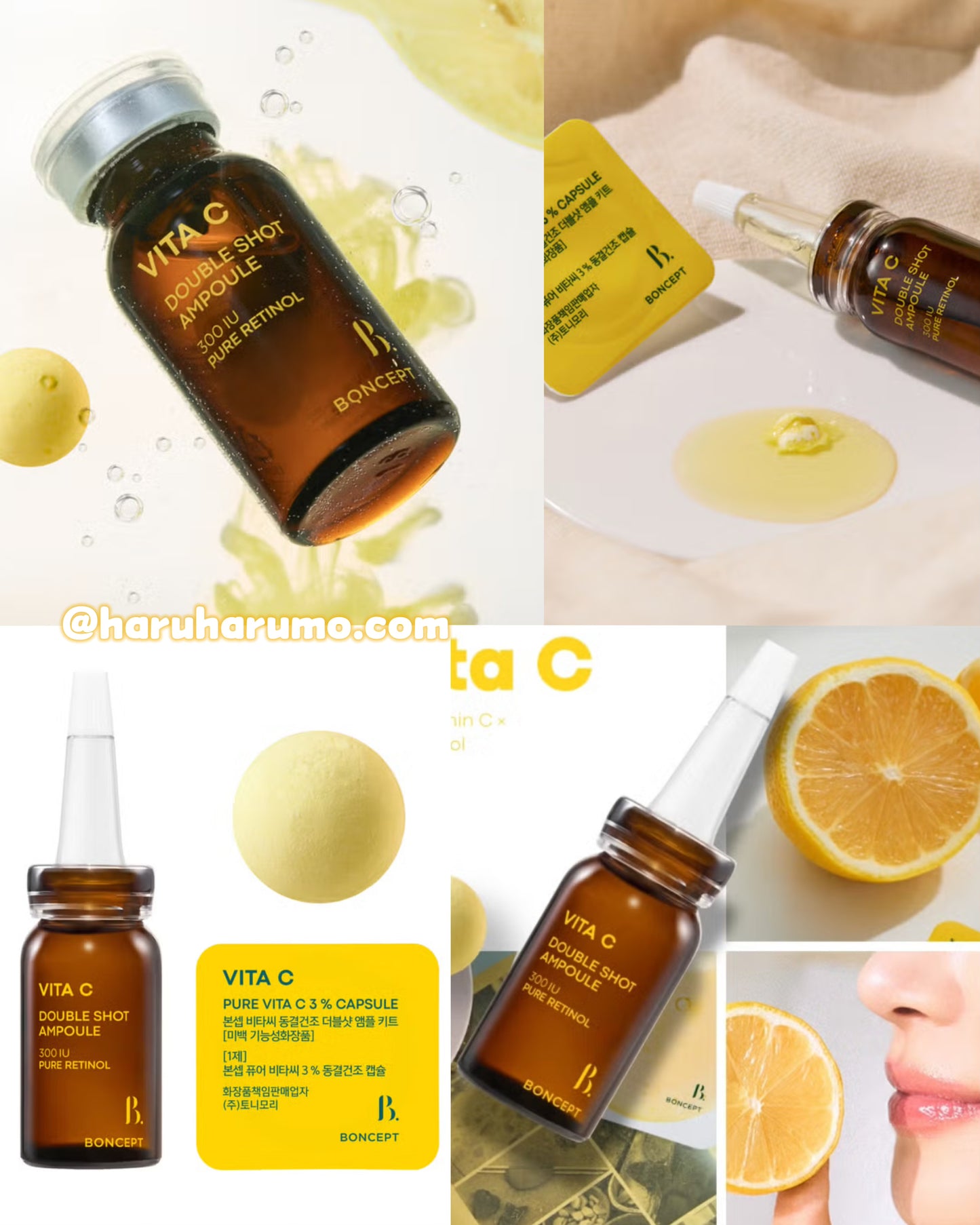 BONCEPT by TonyMoly🍋維他命Cx視黃醇✨雙效美白緊致精華