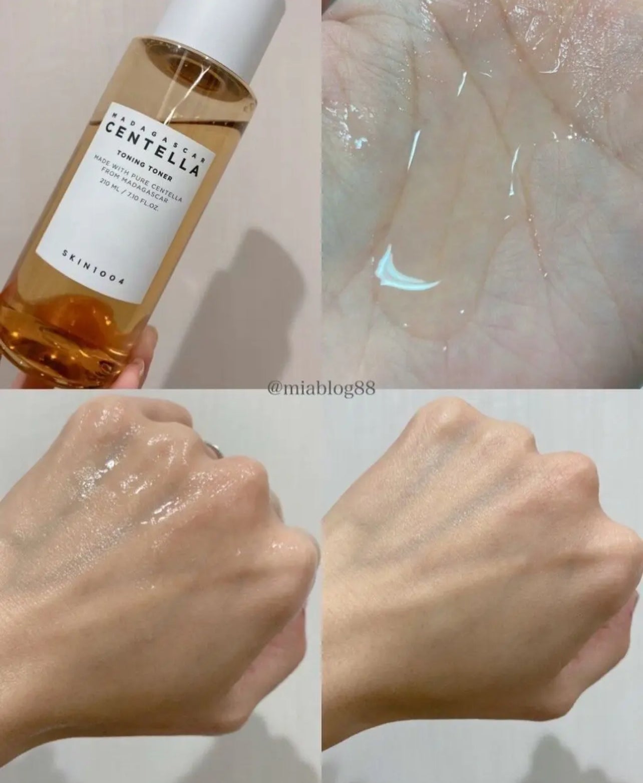 Skin1004 🍃 馬達加斯加積雪草爽膚水 210ML