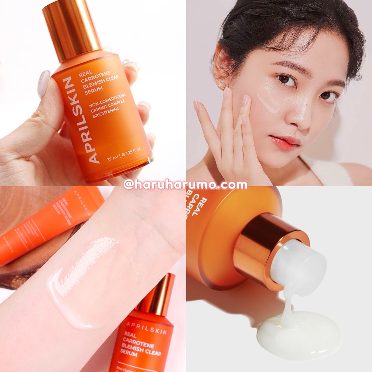 APRILSKIN ⭐️ 胡蘿蔔賦活調理精華