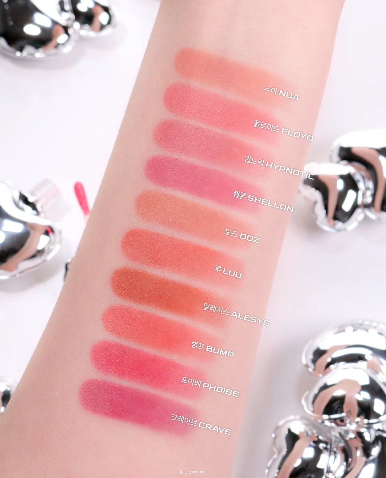 NAMING 🖤 Blurry Heart Lip Tint✨水霧愛心唇釉