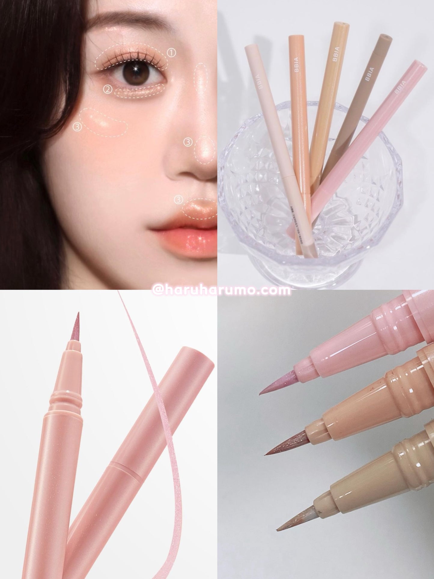 BBIA 🎀 Last Glitter Highliner✨臥蠶提亮|星鑽眼線液筆