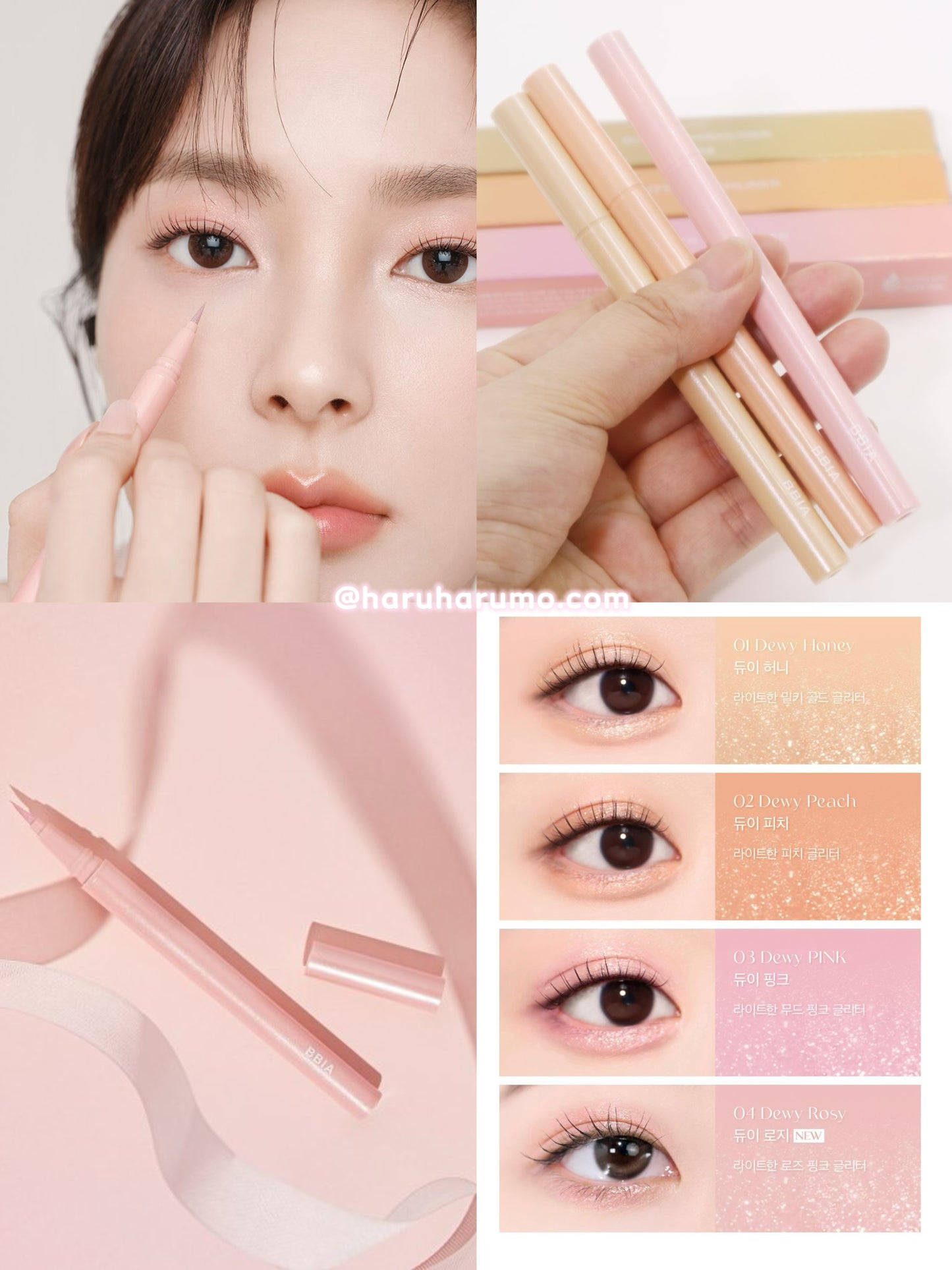 BBIA 🎀 Last Glitter Highliner✨臥蠶提亮|星鑽眼線液筆