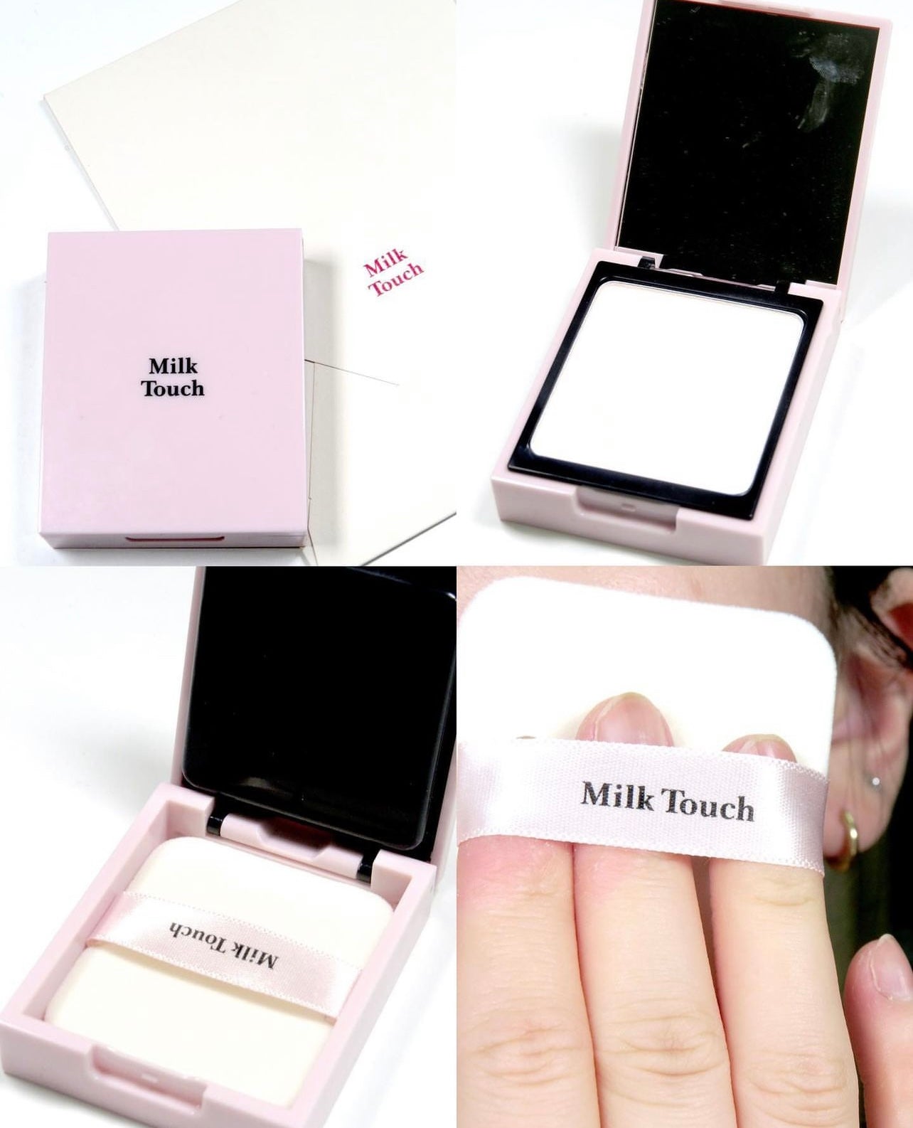 MilkTouch🌸全日控油定妝柔焦粉餅 10G