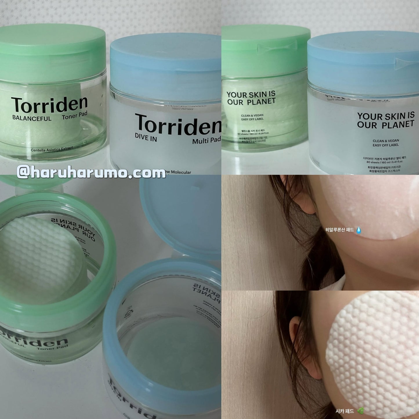 Torriden Dive-In 💙💚 修護爽膚棉片