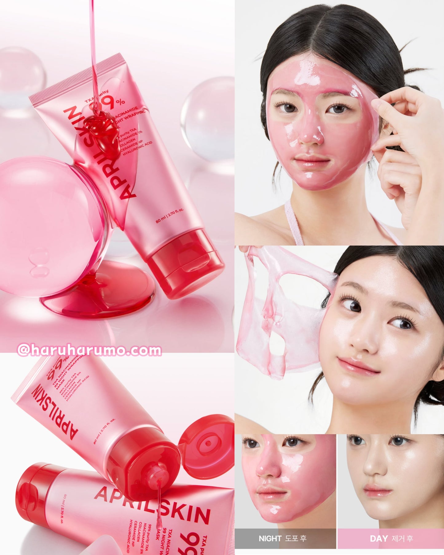 APRILSKIN 💖 TXA 淨斑修護睡眠面膜