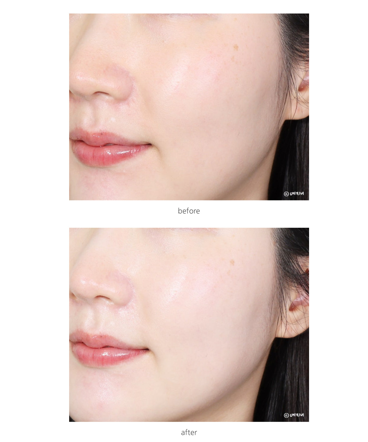 1+1 💚 DR.G 礦物高效防曬乳 ✨Green Mild Up Sun Cream