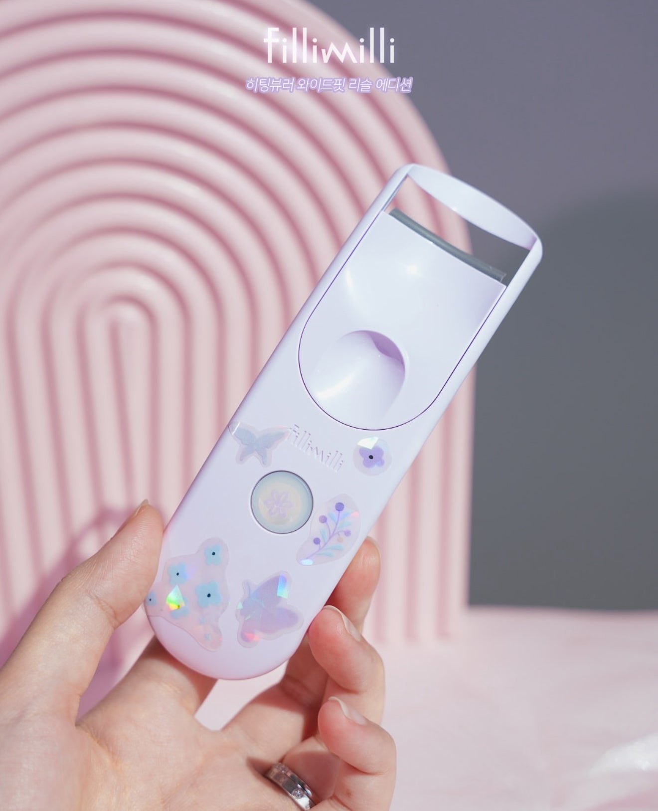 薰衣草特別版|Fillimilli💜USB充電式電熱睫毛夾