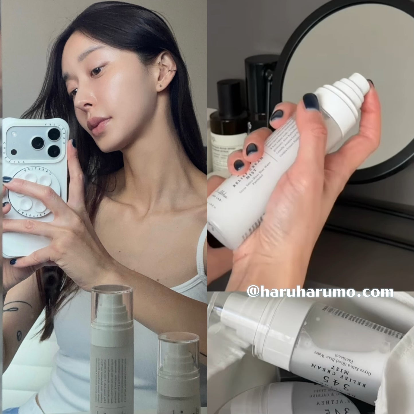 DR.ALTHEA 💙 345 舒緩乳霜噴霧✨