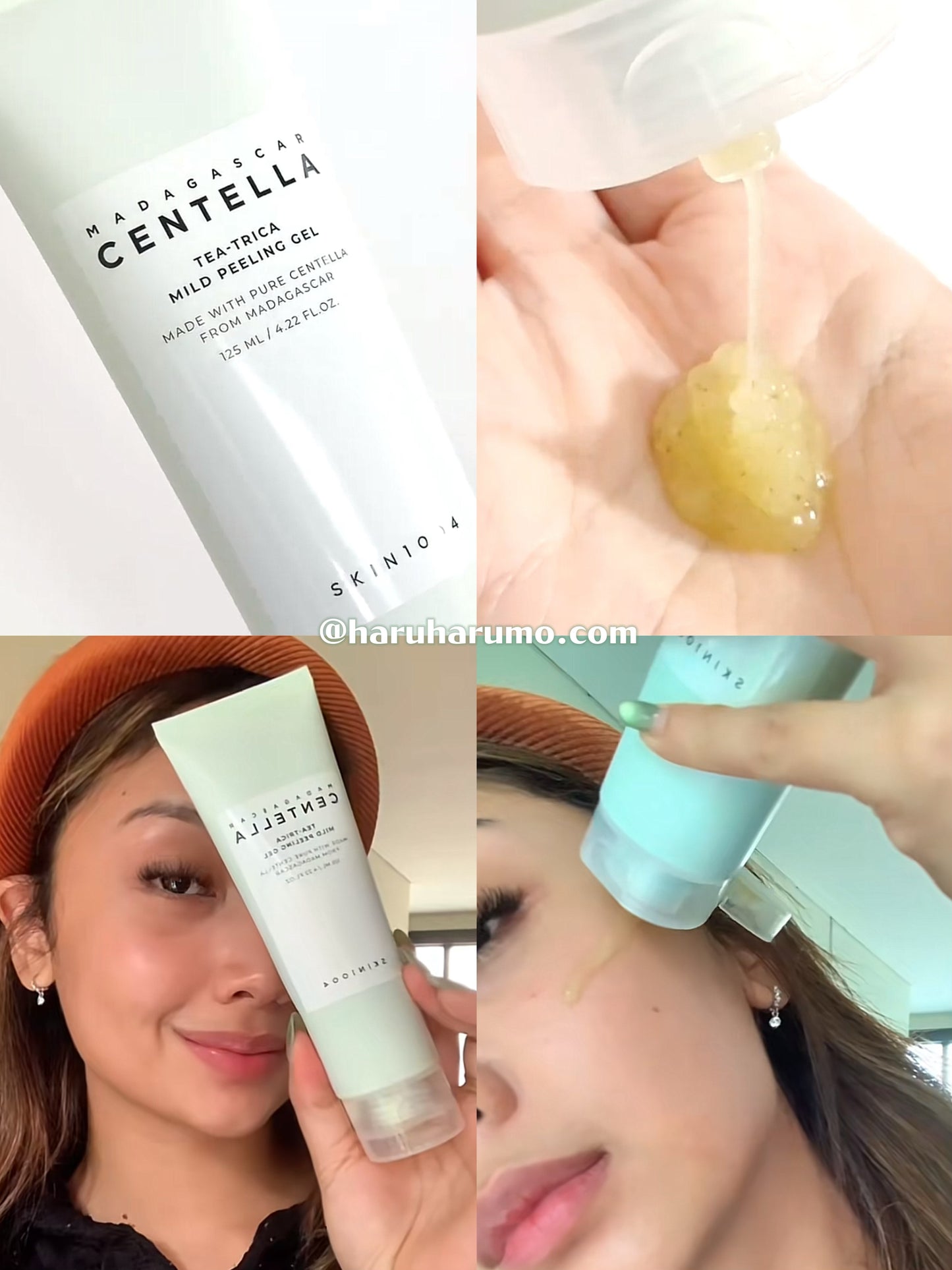 SKIN1004 💚 積雪草茶樹溫和去角質凝膠✨
