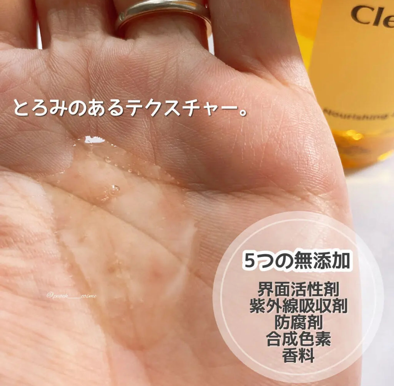 1+1|Manyo 🫒植物性溫和深層毛孔潔淨卸妝油