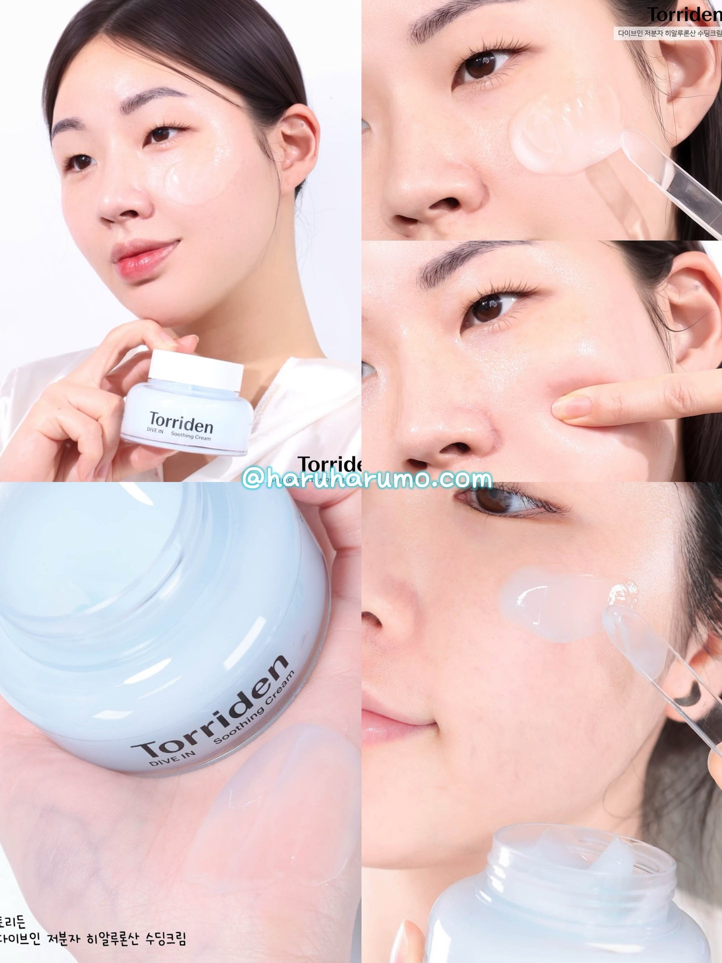100ml*2+送掛飾|Torriden xGanadi 🐳超水感3秒爆水面霜 💦