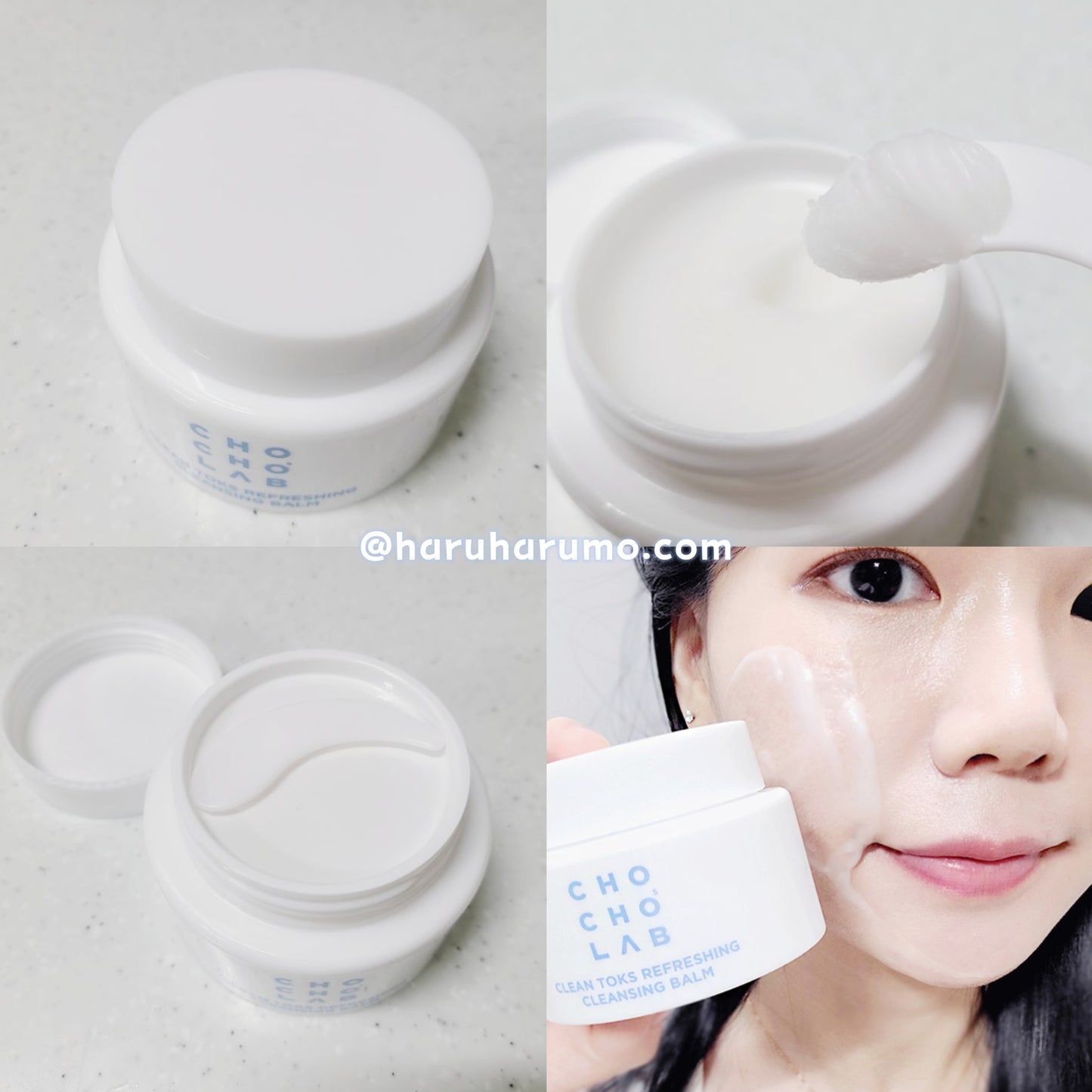 CHO CHOS LAB ☁️ 清爽零殘留卸妝膏✨