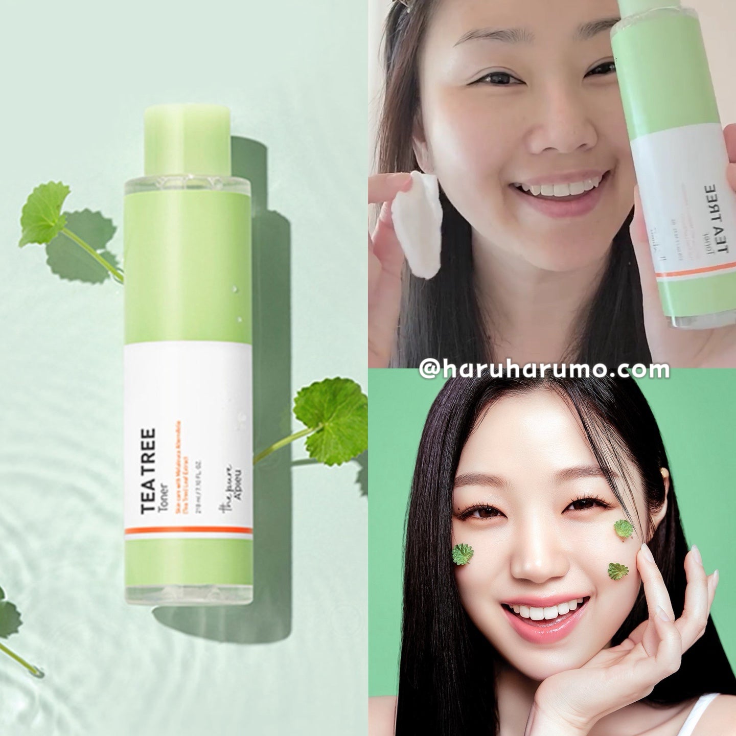 APIEU 🌿 痘痘肌必入|茶樹去痘爽膚水