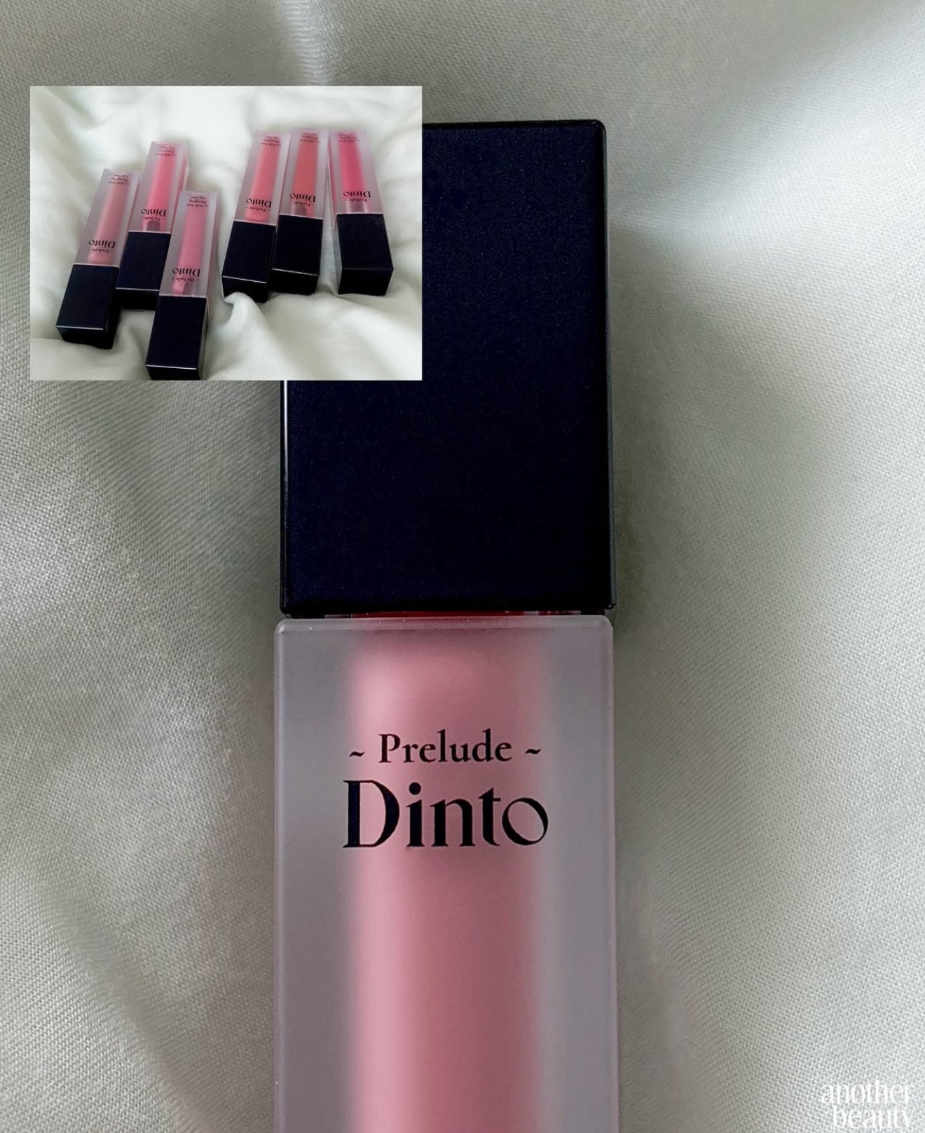 DINTO 🍒 Plumping Lip Tint 水光果凍唇釉✨