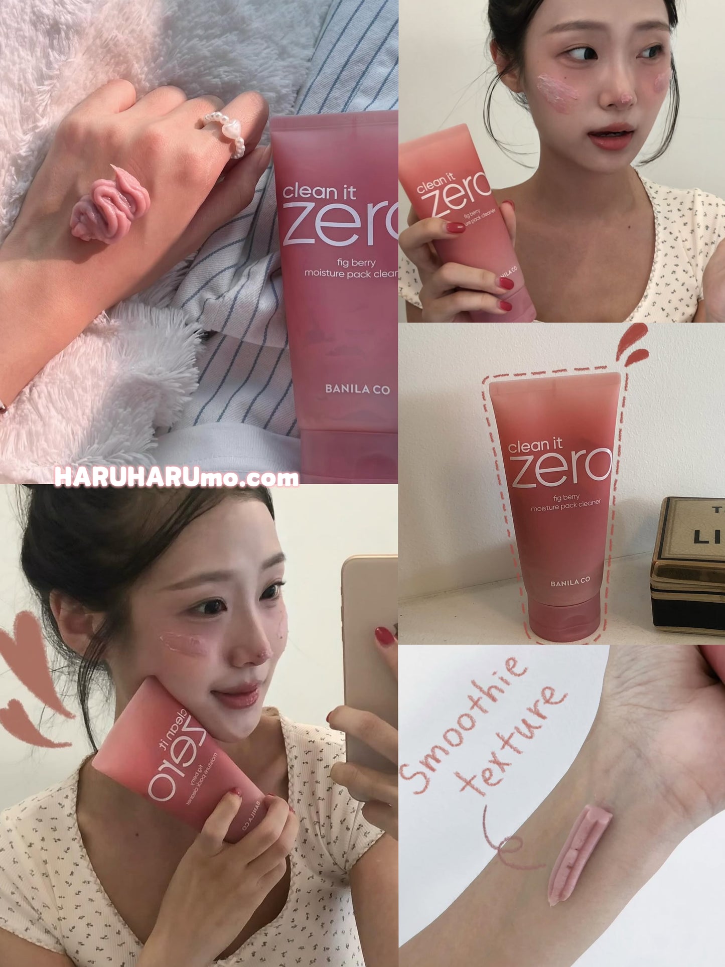 送30片眼唇卸妝巾|BANILA CO 🍓 無花果護膚保濕潔面乳✨