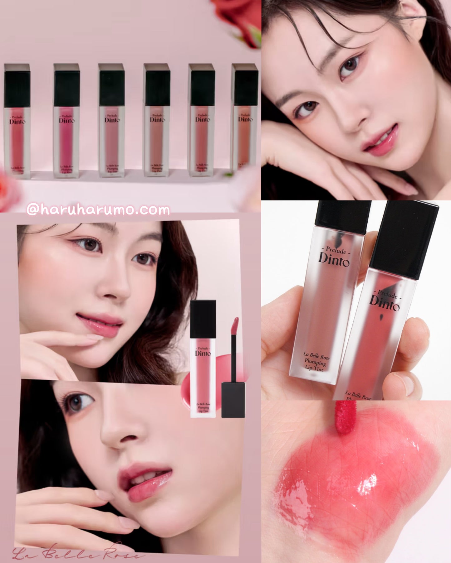 DINTO 🍒 Plumping Lip Tint 水光果凍唇釉✨