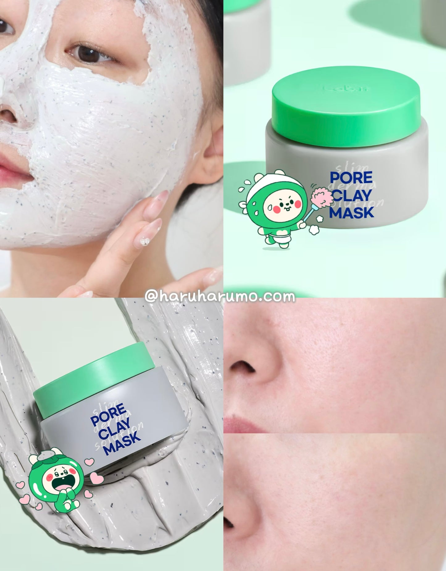 LAB IT 💚by Dr.Jart+✨冰感鎮靜清潔泥膜