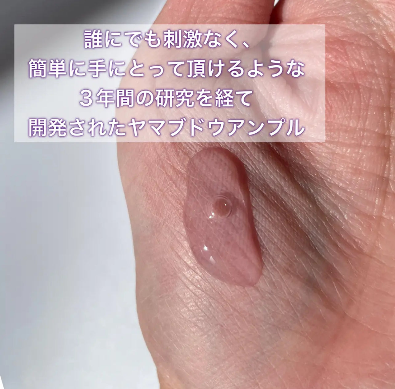 【7日美白透亮】Sungboon Editor🍇山葡萄維他命C亮白精華✨