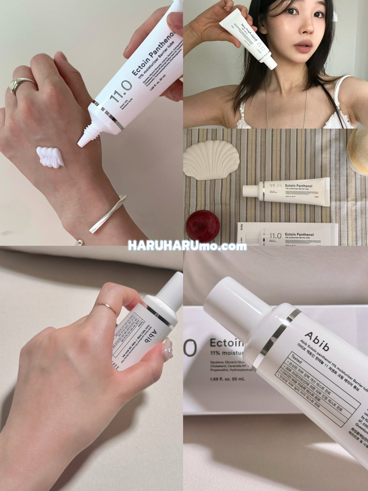 ABIB 🧪 11% 依克多+泛醇屏障修護保濕面霜✨