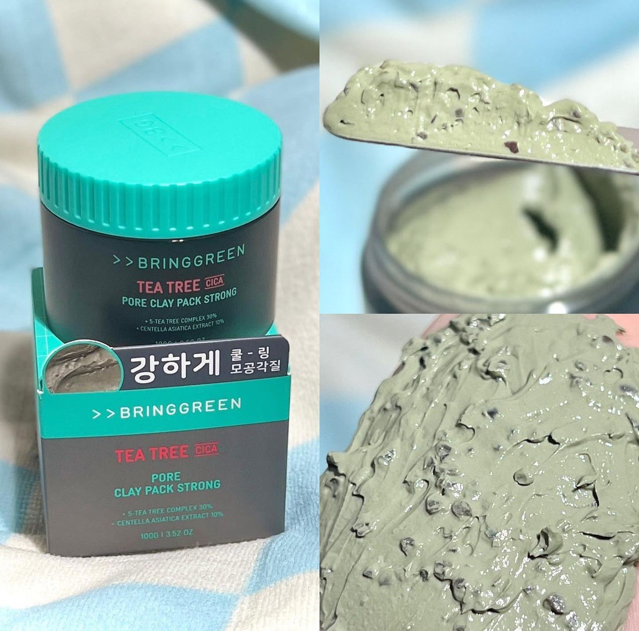 1+1SET|BRING GREEN 💚 積雪草茶樹修護毛孔清潔泥膜