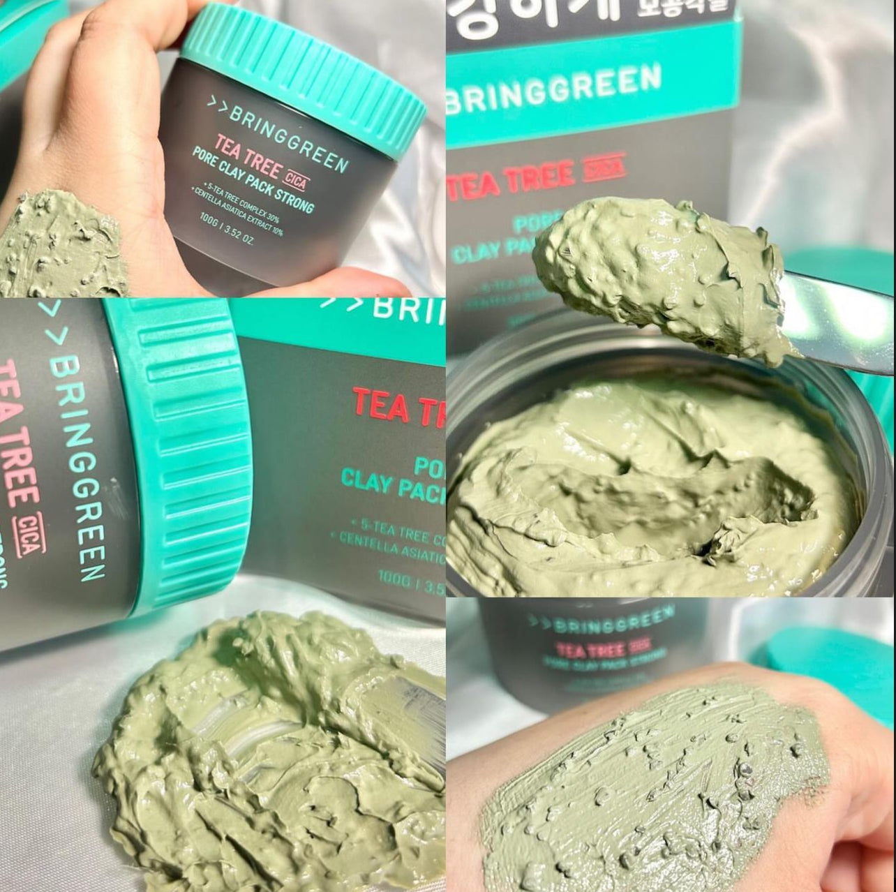 1+1SET|BRING GREEN 💚 積雪草茶樹修護毛孔清潔泥膜