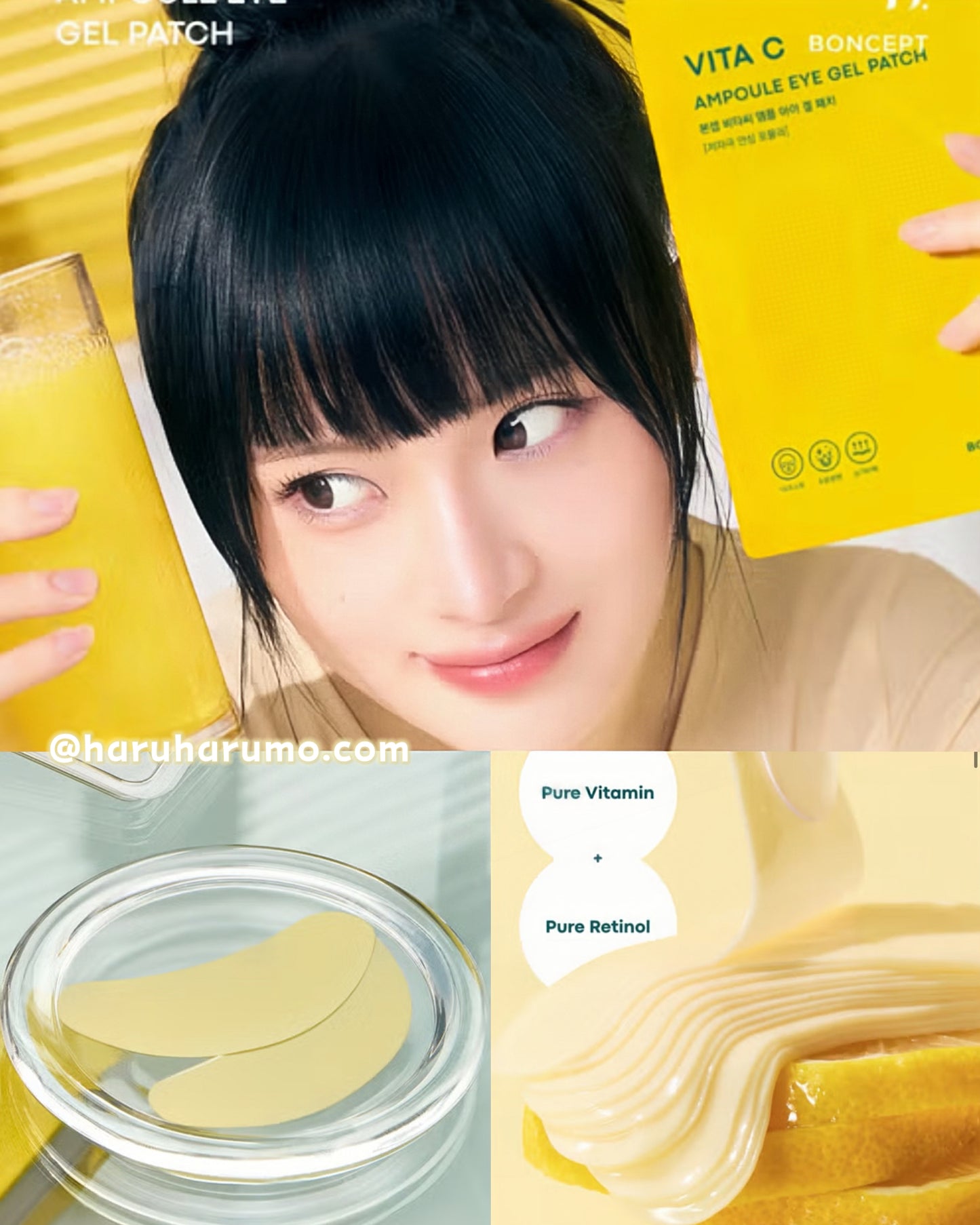 BONCEPT by TonyMoly🍋維他命Cx視黃醇精華凝膠眼膜✨