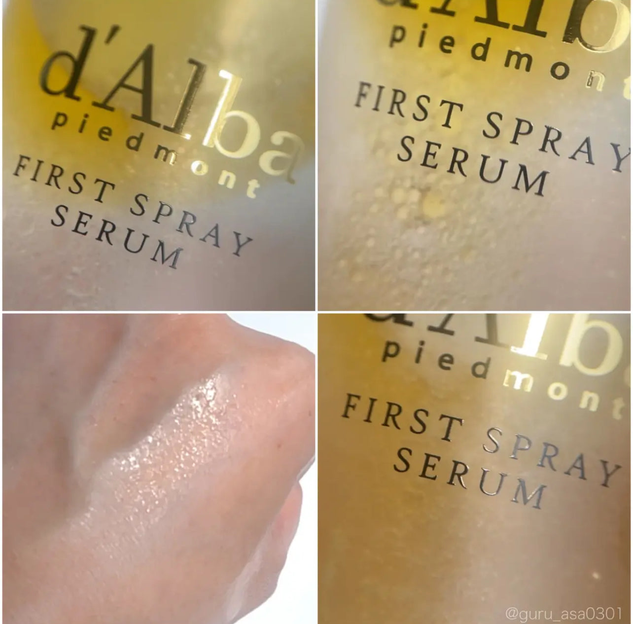 1+1優惠!d'Alba💛白松露肌底精華保濕噴霧 100ml