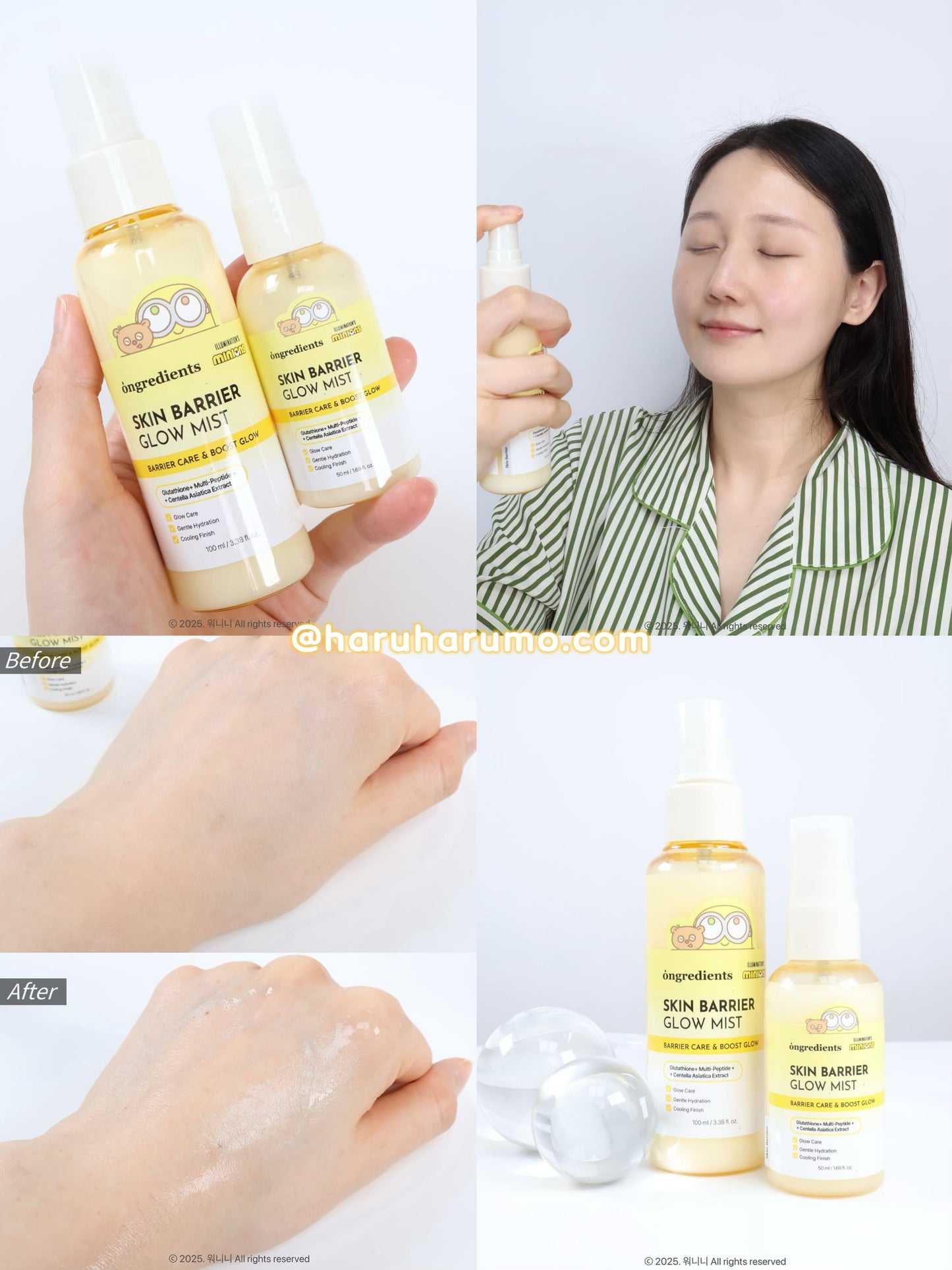 2支套裝|Ongredients x Minion 💛 屏障保濕光感精華噴霧✨