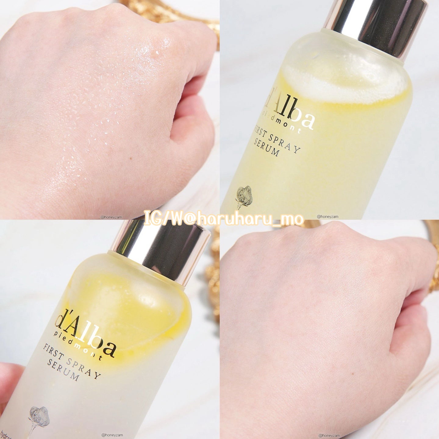 1+1優惠!d'Alba💛白松露肌底精華保濕噴霧 100ml
