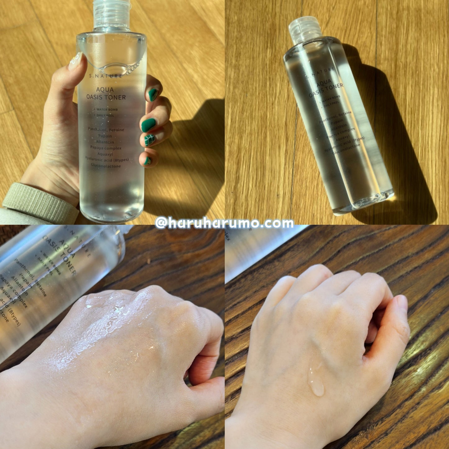 300ml+30ml啫喱面霜!S.nature 🐳 補水舒敏爽膚水