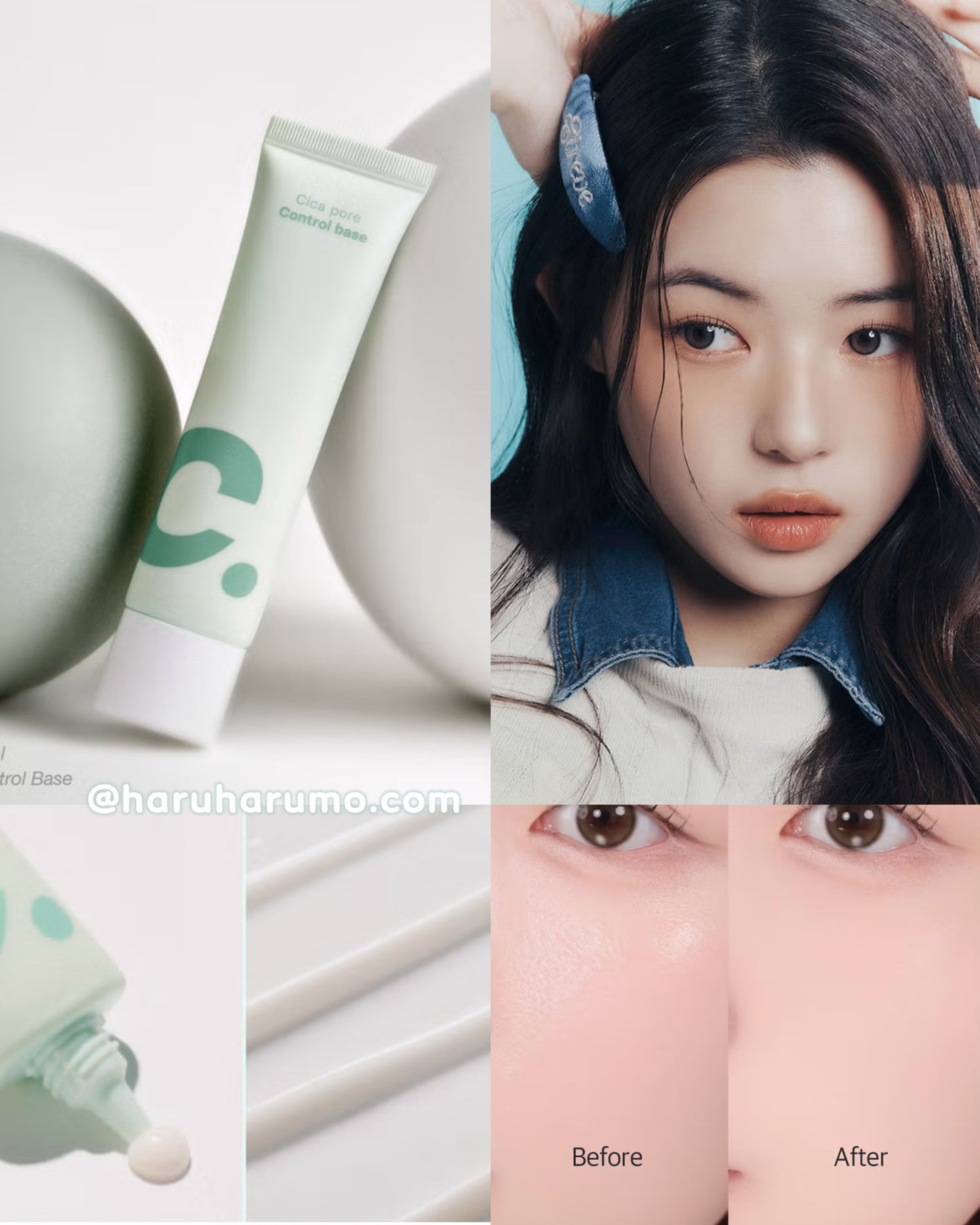 Codeglokolor💖零毛孔美肌妝前乳