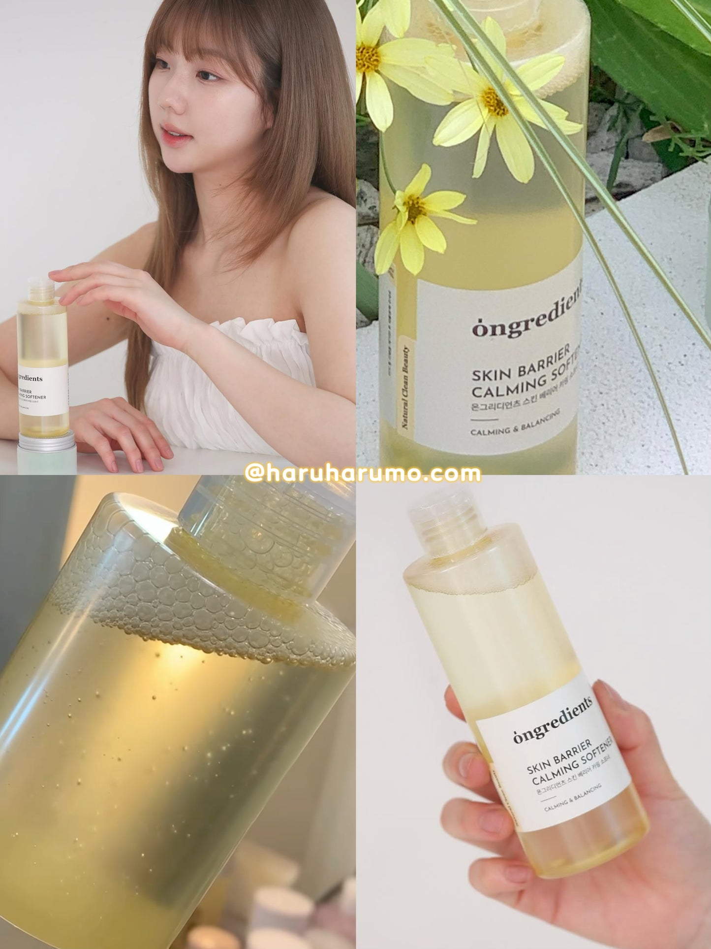 ONGREDIENTS 💛 肌膚屏障舒緩套裝✨