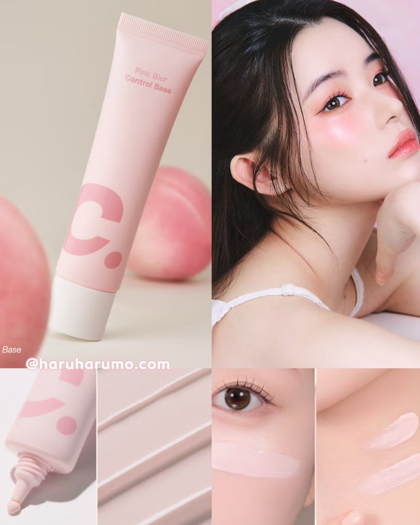 Codeglokolor💖零毛孔美肌妝前乳