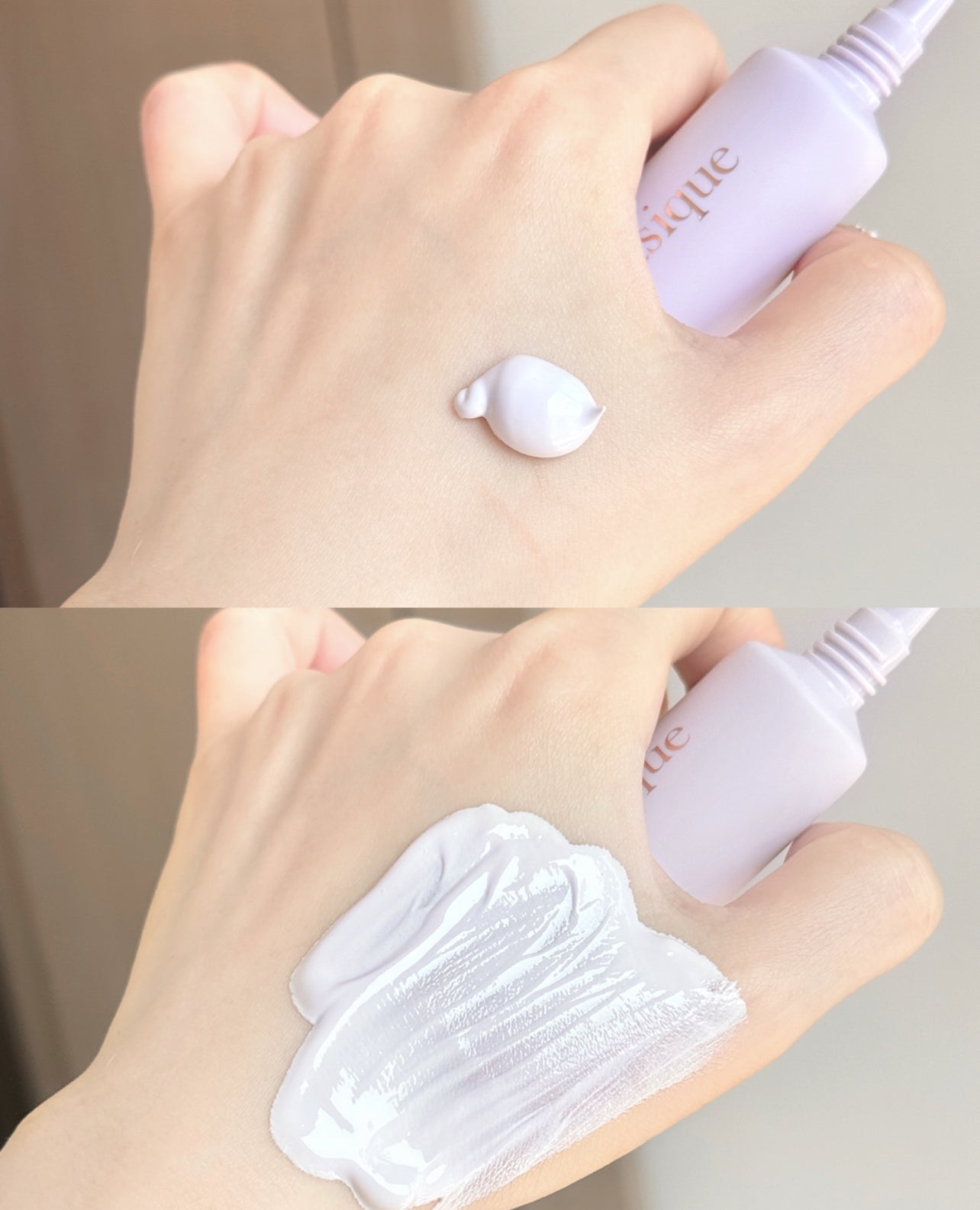 Dasique 🌸 素顏防曬隔離霜 30ML