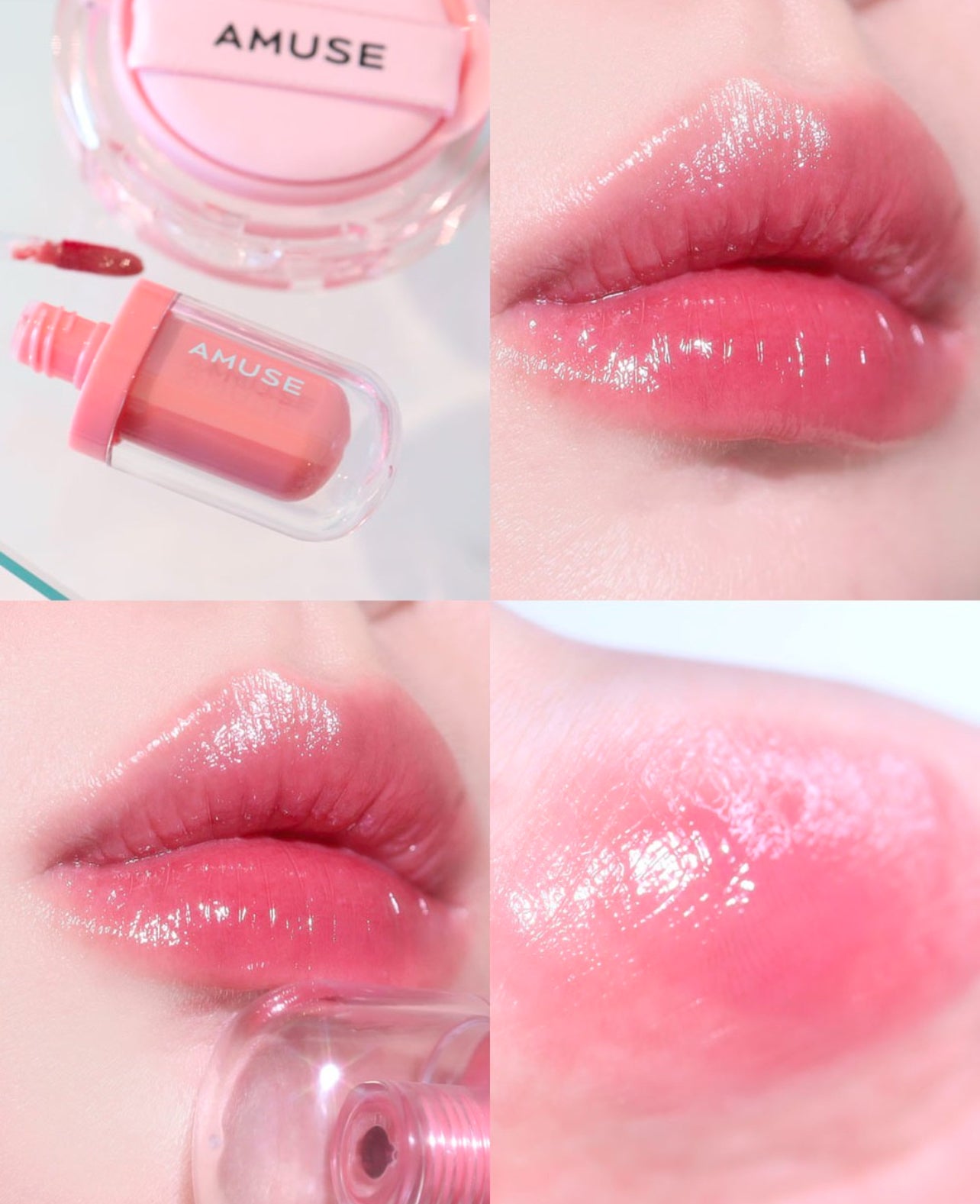 AMUSE 💗 持久果凍唇釉套裝