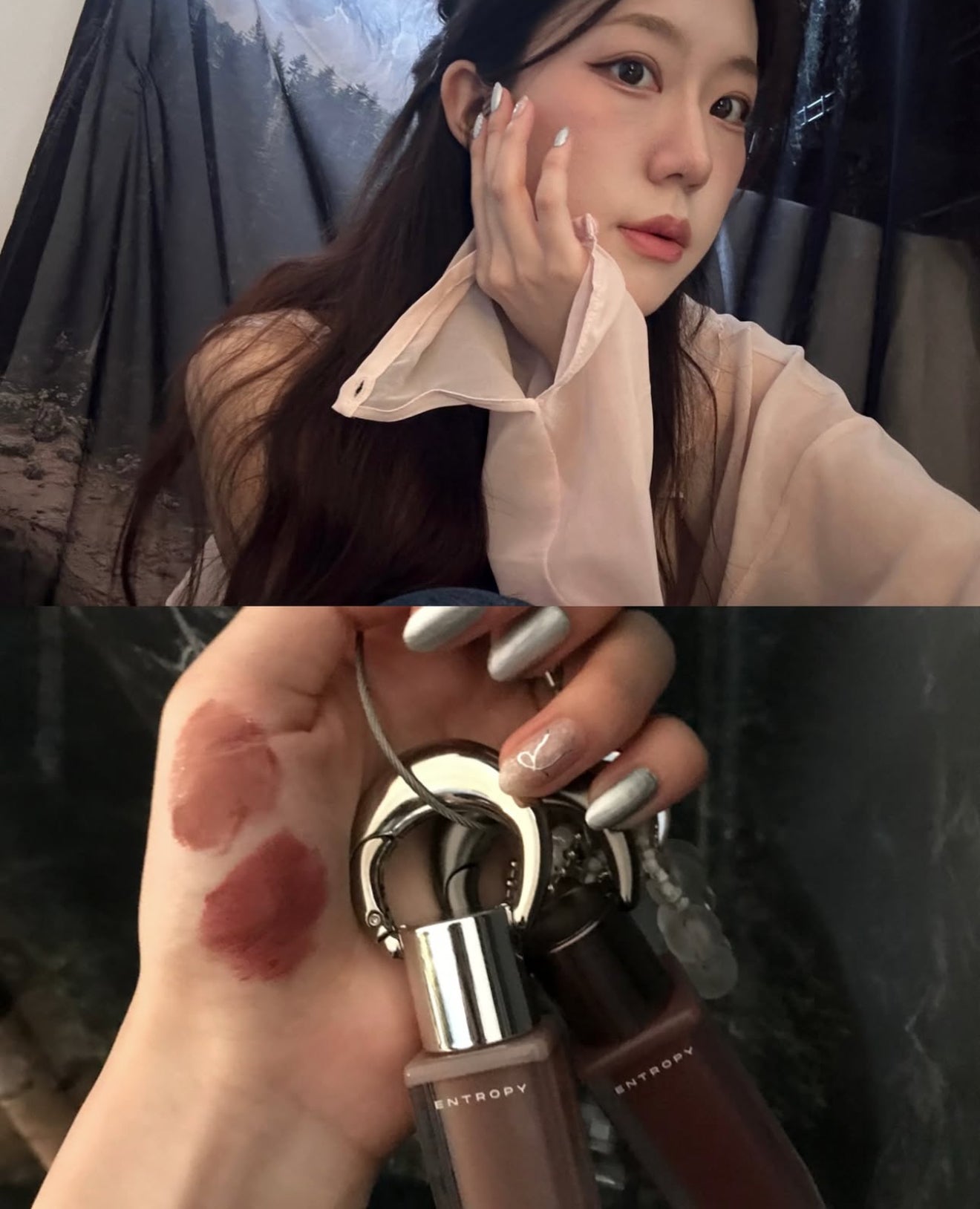 ENTROPY 🖤 柔霧吊飾唇釉✨