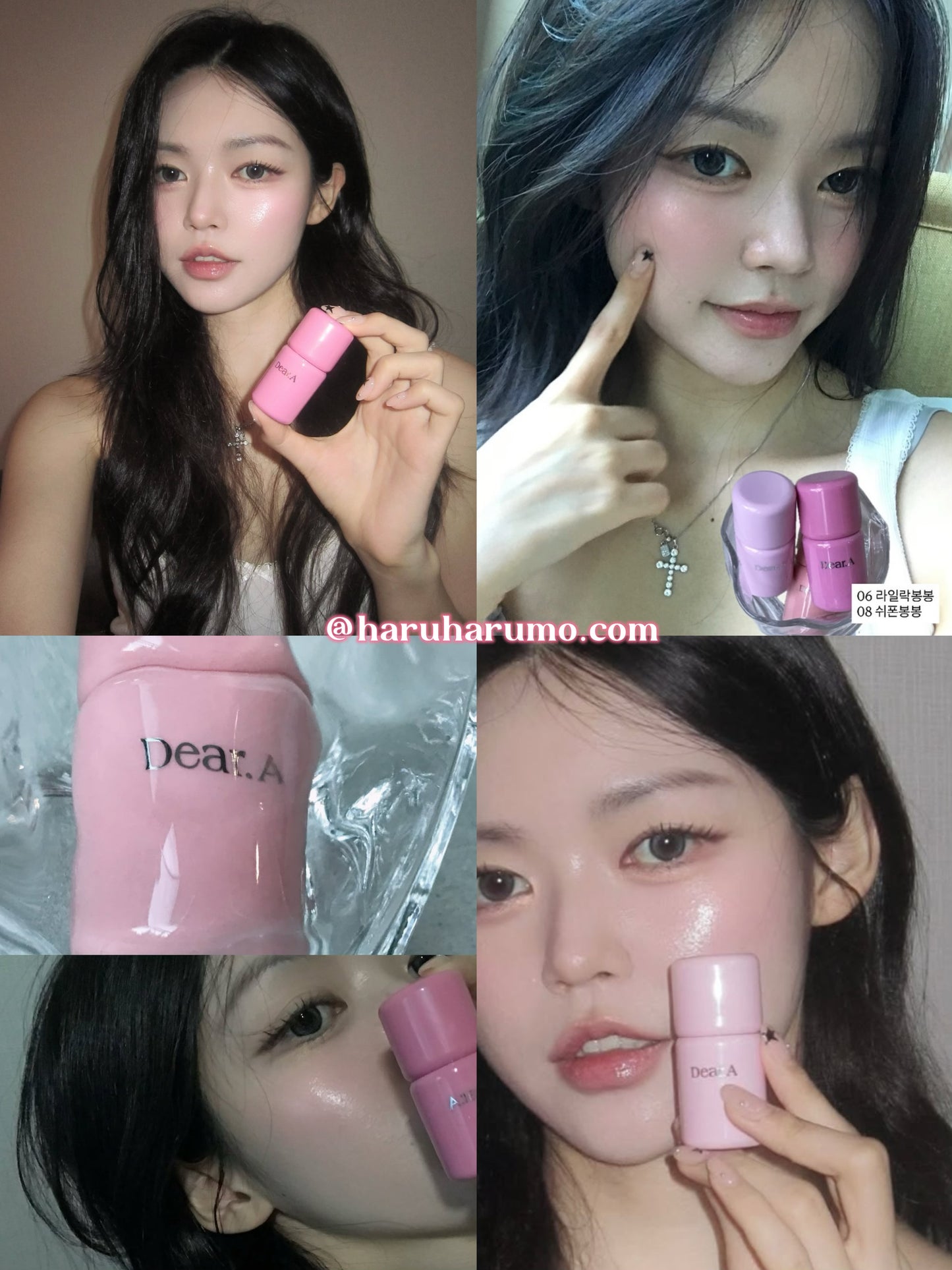 Dear.A 💖 BongBongGlowCheek