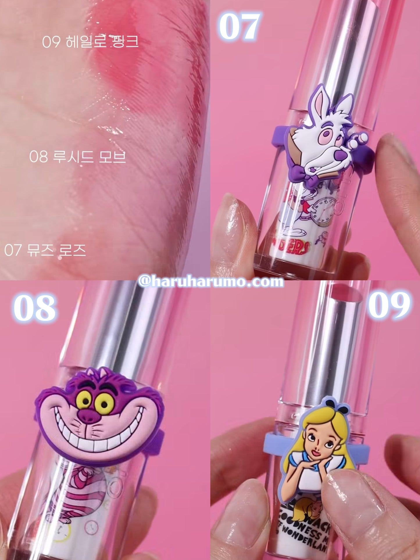 CLIO X Alice in Wonderland 🏰愛麗絲聯名全系列✨