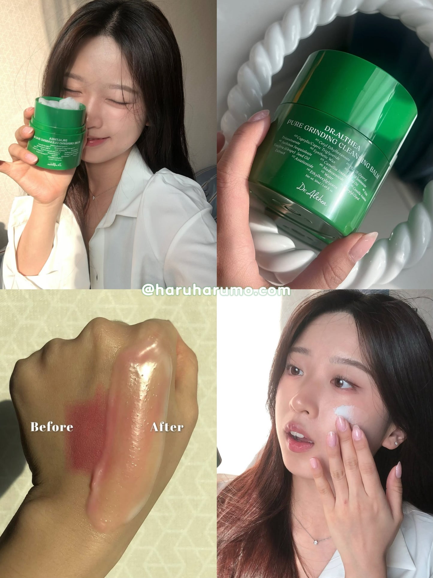 Dr.Althea 🍀純淨磨砂潔面膏 ✨