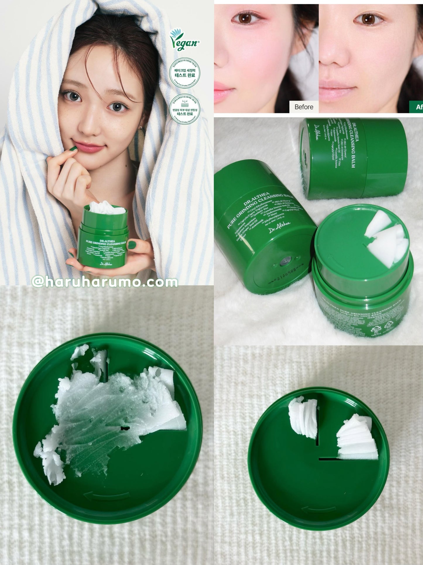 Dr.Althea 🍀純淨磨砂潔面膏 ✨