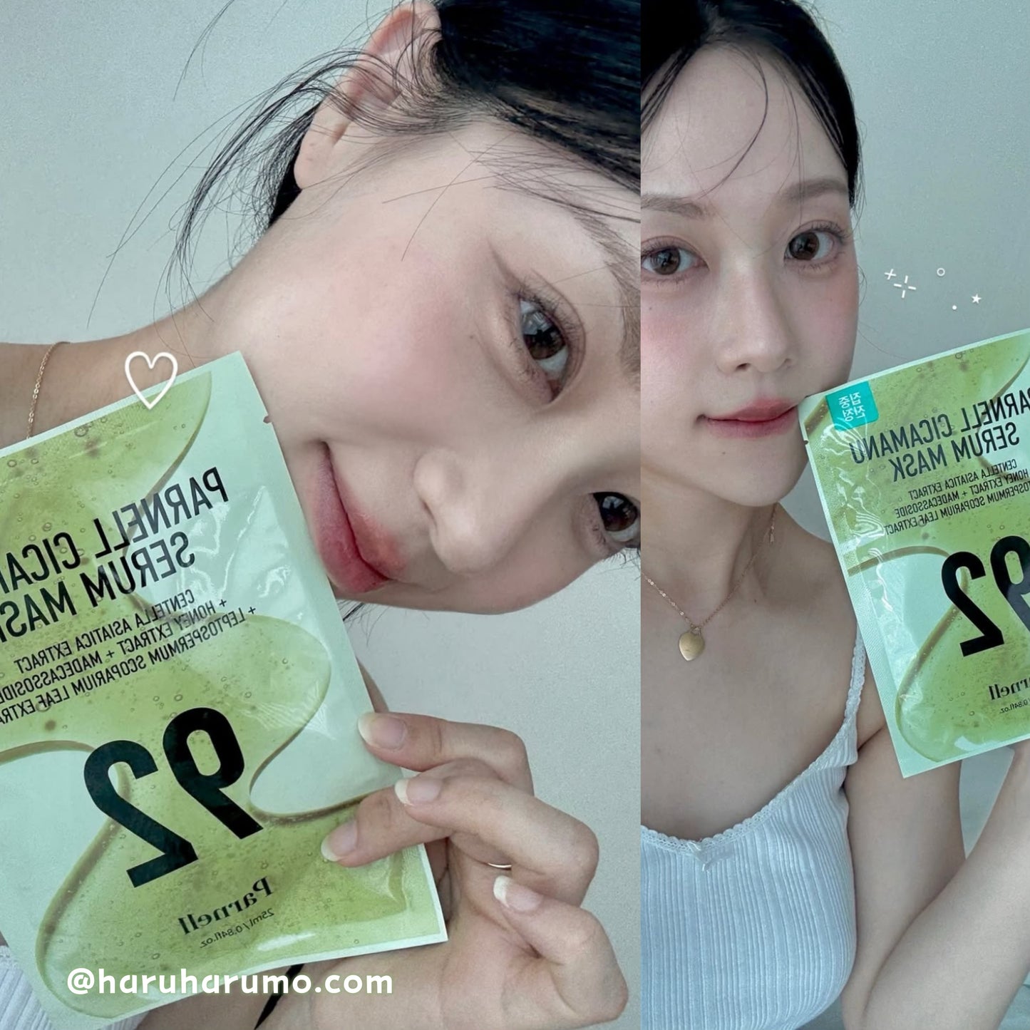 🌿PARNELL 積雪草92急救鎮靜面膜✨