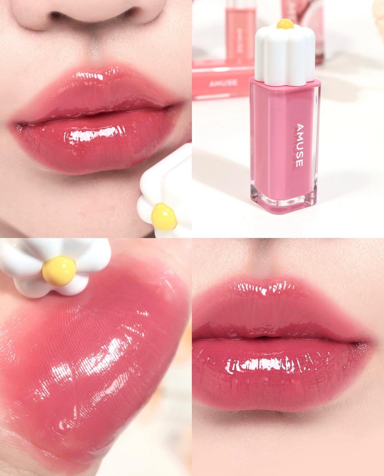 AMUSE 🌼 小雛菊露水唇釉✨