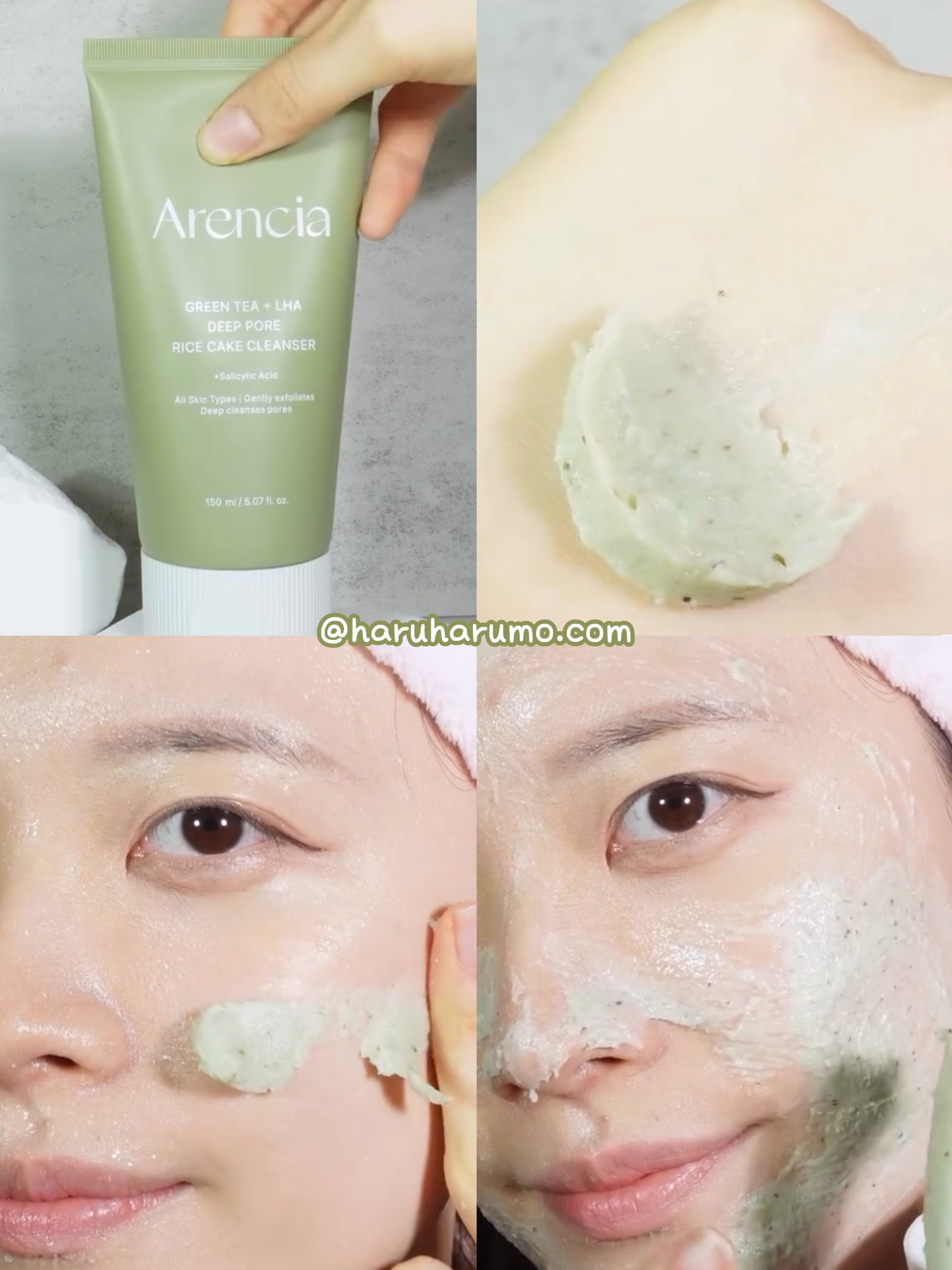 Arencia 💚 綠茶年糕深層洗面乳 ✨
